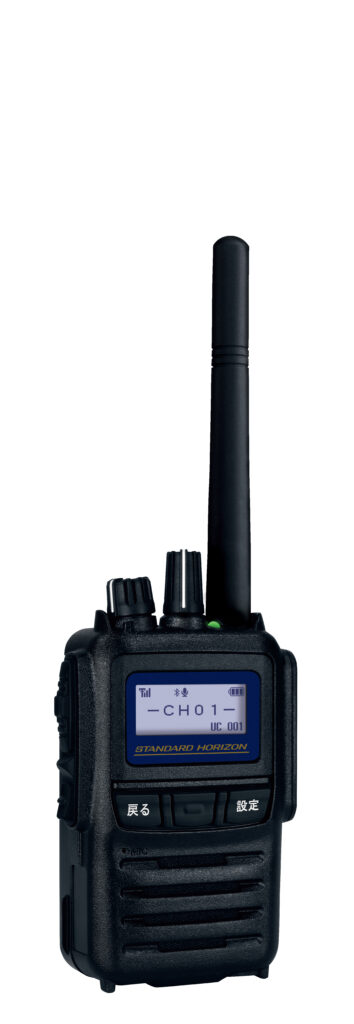 SR740 Bluetooth